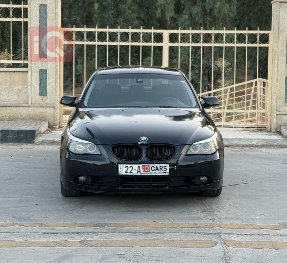 بي ام دبليو الفئة 5